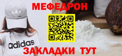 хмурый Новокубанск