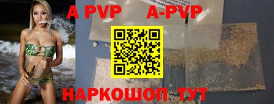 дживик Новозыбков