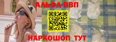 дживик Новозыбков