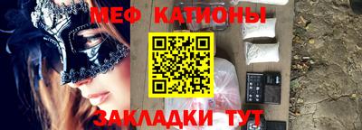 дживик Новозыбков