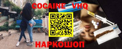 хмурый Новокубанск