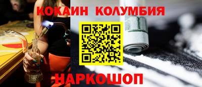 хмурый Новокубанск