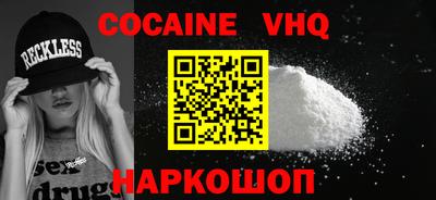 PSILOCYBIN Новодвинск
