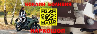 хмурый Новокубанск