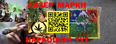 PSILOCYBIN Новодвинск