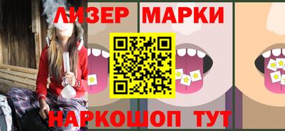 дживик Новозыбков