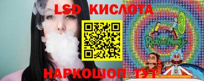 МДПВ Наро-Фоминск