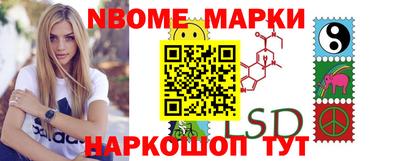 дживик Новозыбков