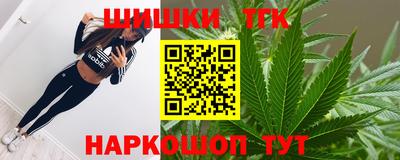 хмурый Новокубанск