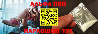хмурый Новокубанск