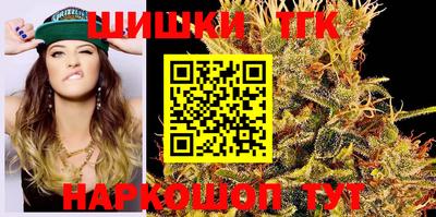 дживик Новозыбков