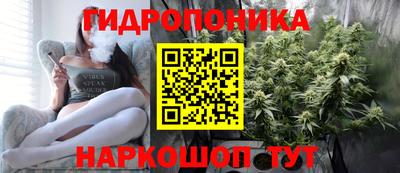 хмурый Новокубанск