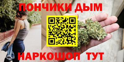 дживик Новозыбков