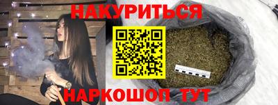 хмурый Новокубанск