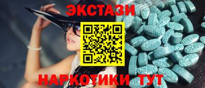 PSILOCYBIN Новодвинск