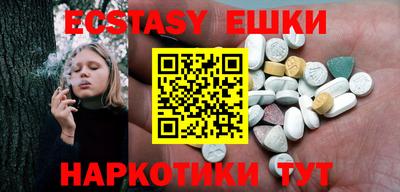 дживик Новозыбков