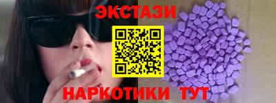 дживик Новозыбков