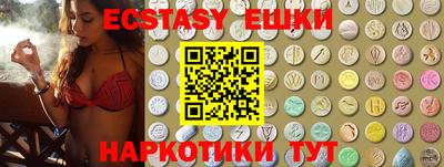 дживик Новозыбков