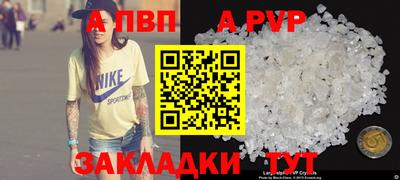 метадон Нарткала
