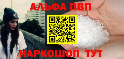 дживик Новозыбков