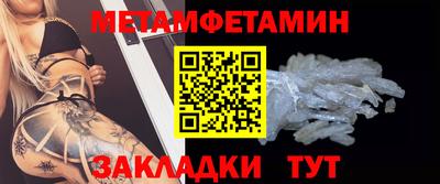 PSILOCYBIN Новодвинск