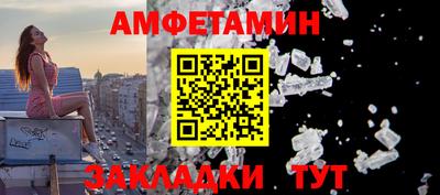 хмурый Новокубанск