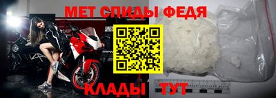 хмурый Новокубанск