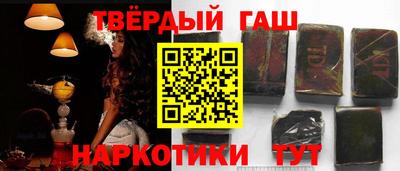 хмурый Новокубанск