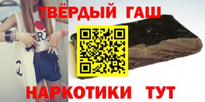 первитин Нальчик