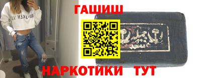 дживик Новозыбков