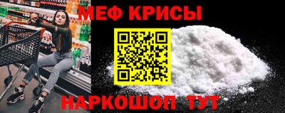 PSILOCYBIN Новодвинск