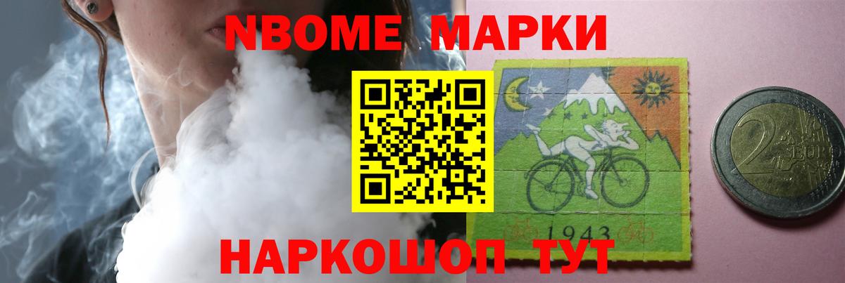 ЛСД экстази кислота  блэк спрут ссылки  Холмск  Вход с VPN  LSD-25 экстази кислота 