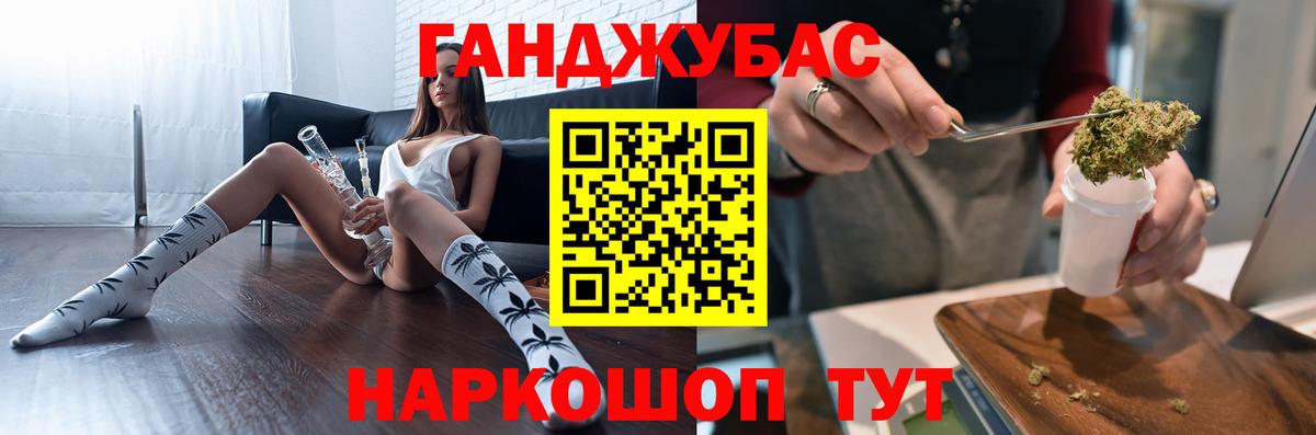 Шишки марихуана ГИДРОПОН  МАРИХУАНА планчик  Бошки марихуана тримм  Вход с VPN  Холмск 